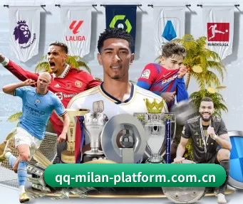 A.C. Milan 官方网站 APP 界面